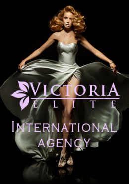 Victoria Elite