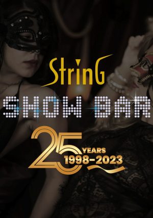 String Showbar