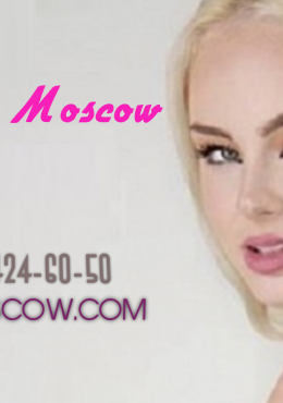 Girls Moscow