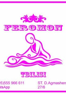FEROMON