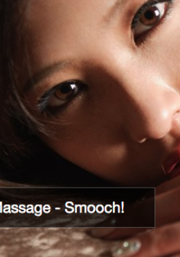 Savoury Massage Hong Kong