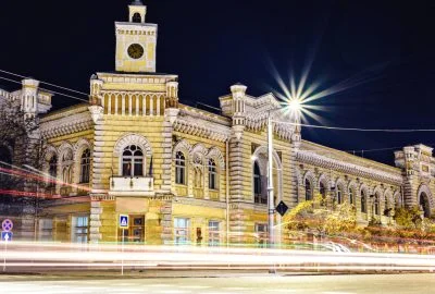 Chisinau Town Hall illuminated at night