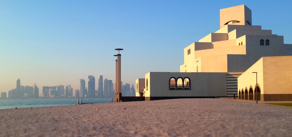 Doha city guide